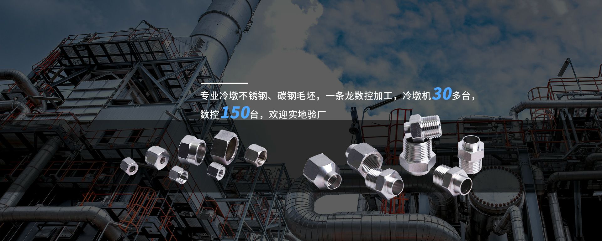 青岛博彦城市规划建设有限公司