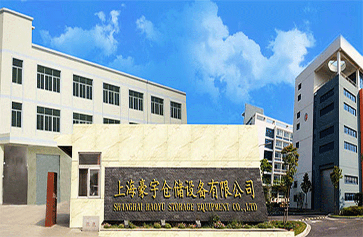 呼和浩特贾博在线影视制作有限公司-